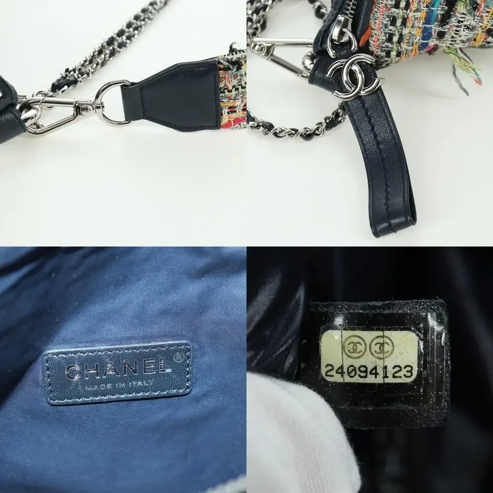 Chanel Matelasse Tweed Chain Crossbody Bag Multicolor